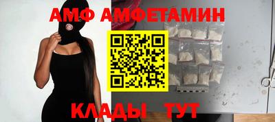 мефедрон мука Дубна