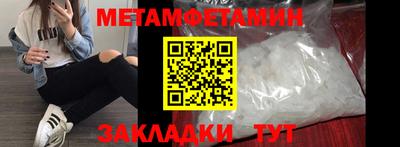наркотики Донской