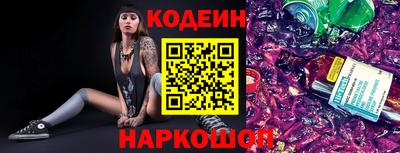 дистиллят марихуана Донецк