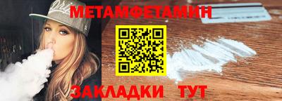 наркотики Донской