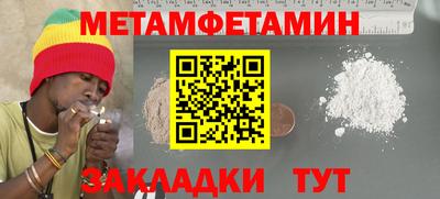 дистиллят марихуана Донецк