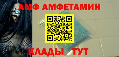 мефедрон мука Дубна