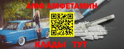 мефедрон мука Дубна