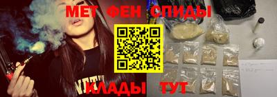 скорость Берёзовский