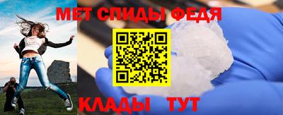 скорость Берёзовский