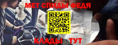 дистиллят марихуана Донецк