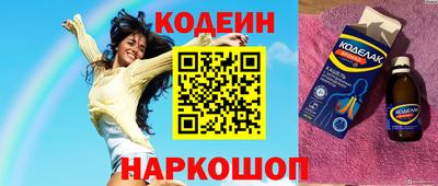 мефедрон мука Дубна