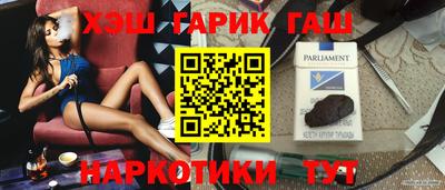 мефедрон мука Дубна