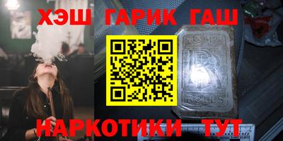 дистиллят марихуана Донецк
