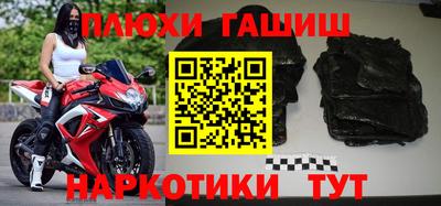 скорость Берёзовский