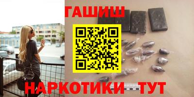 скорость mdpv Беслан