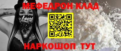 скорость Берёзовский