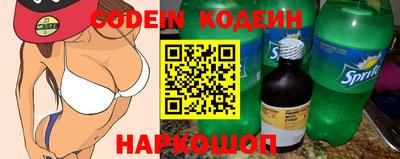 мефедрон мука Дубна