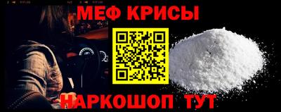 скорость Берёзовский