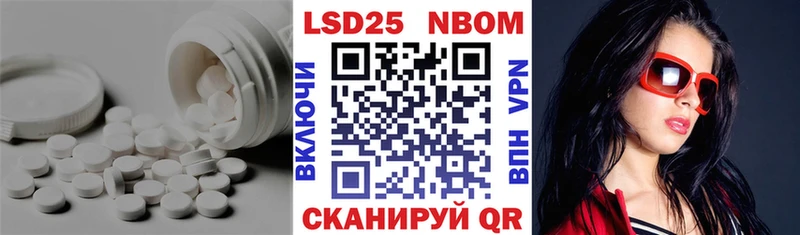 дарнет шоп  Луга  Лсд 25 экстази кислота 