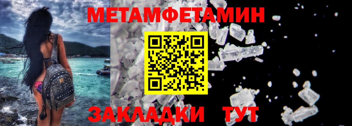 25-NBOMe  A-PVP  MDMA  Луга  Вход с VPN  Гарик  COCAIN  Марихуана  Мяу-Мяу 